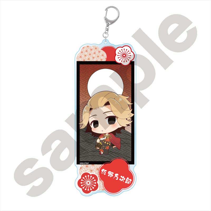 (PO) Tokyo Revengers Chibittsu! Hanafuda Acrylic Key Chain Big Sano Manjiro Image_1