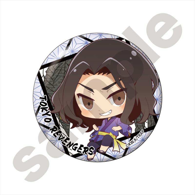 (PO) Tokyo Revengers Chibittsu! Hanafuda Can Badge Baji Keisuke Image_1