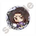 (PO) Tokyo Revengers Chibittsu! Hanafuda Can Badge Baji Keisuke Image_1