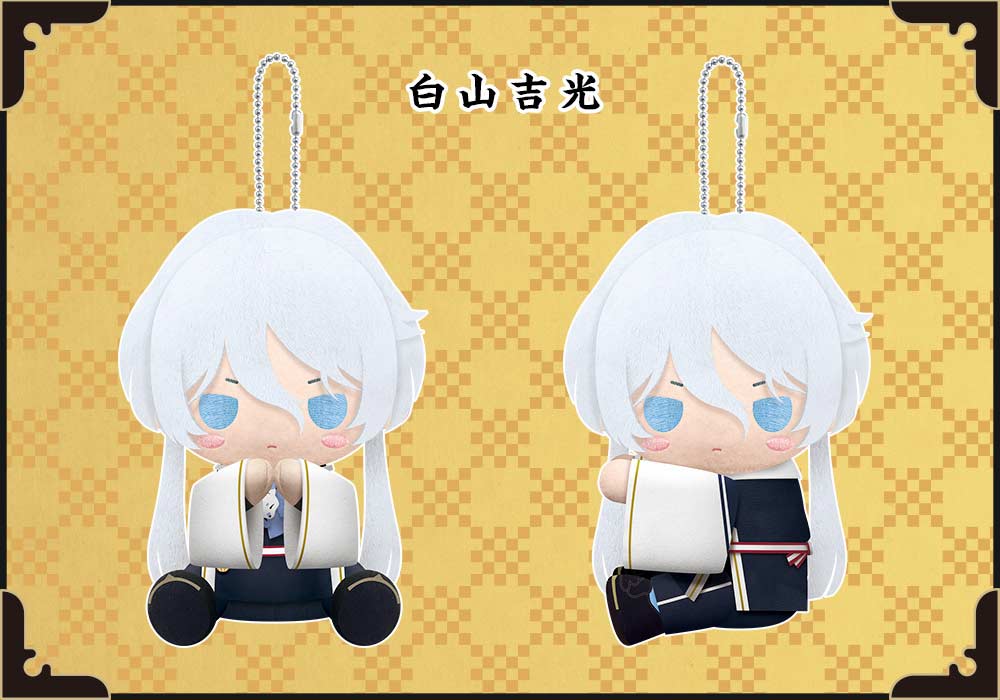 (PO) Pitanui Touken Ranbu -ONLINE- Hakusan Yoshimitsu Image_2