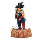 (PO) Dragonball Z History Box Vol.6 - Bardock Image_2