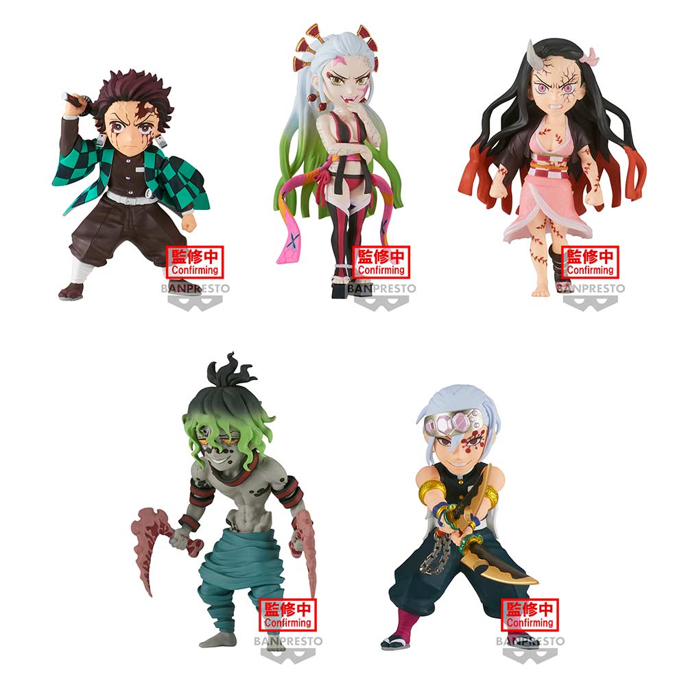 (PO) Demon Slayer: Kimetsu no Yaiba Figure WCF vol.10 Image_1