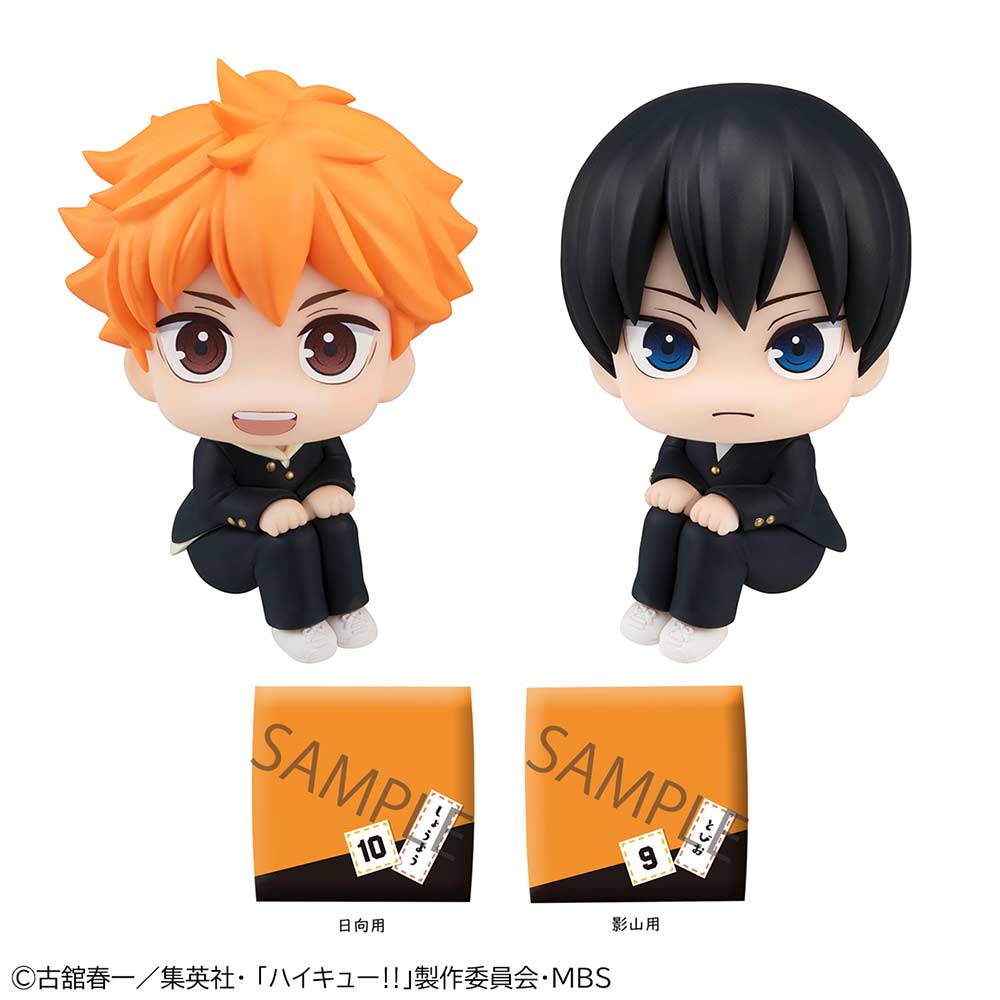 (PO) Look Up Series Haikyu!! - Hinata Shoyo & Kageyama Tobio set (w/Gift) Image_1