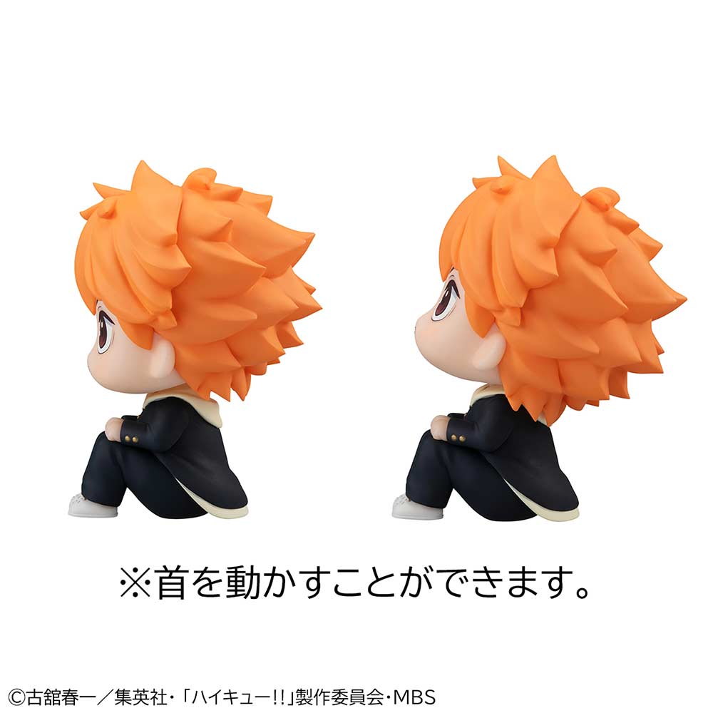 (PO) Look Up Series Haikyu!! - Hinata Shoyo & Kageyama Tobio set (w/Gift) Image_6