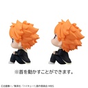 (PO) Look Up Series Haikyu!! - Hinata Shoyo & Kageyama Tobio set (w/Gift) Image_6