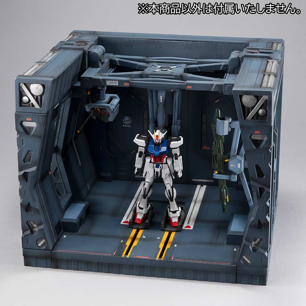 (PO) HGUC 1/144 Realistic Model Series Mobile Suit Gundam Seed - Archangel Hanger Image_6