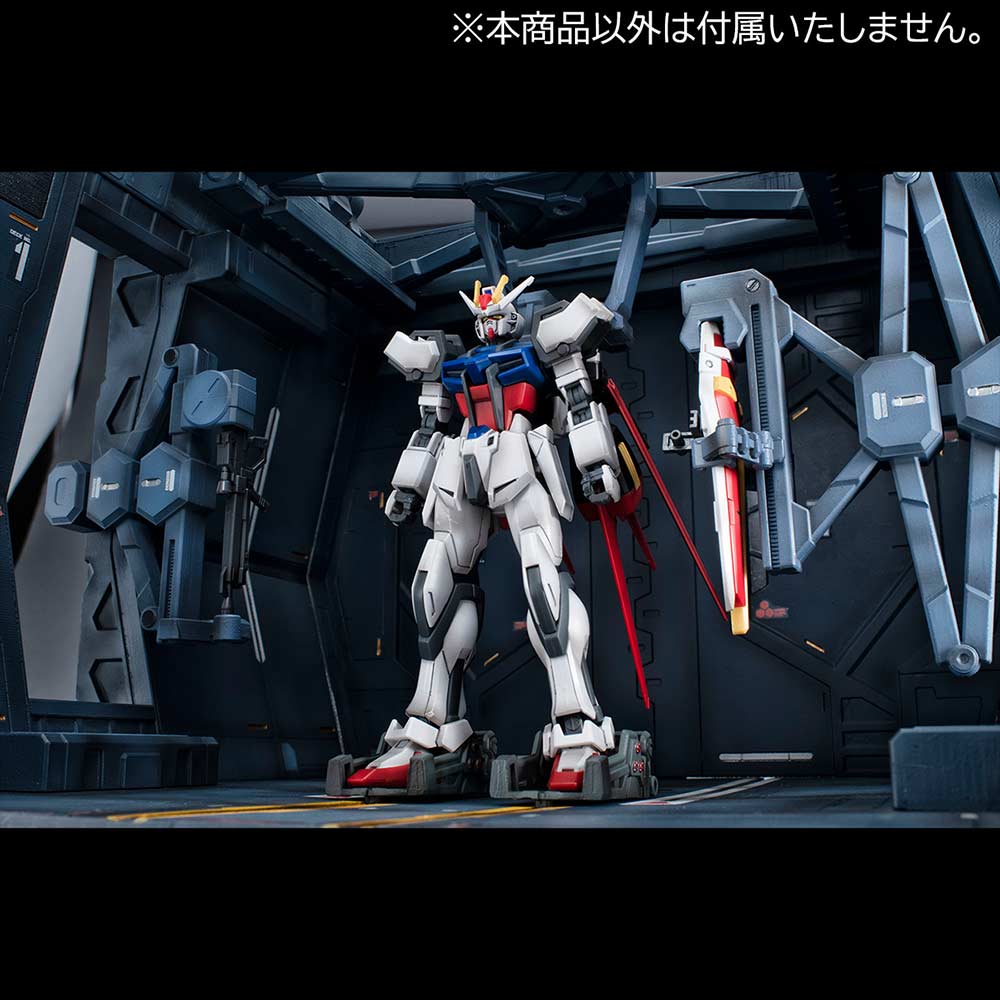 (PO) HGUC 1/144 Realistic Model Series Mobile Suit Gundam Seed - Archangel Hanger Image_9
