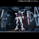(PO) HGUC 1/144 Realistic Model Series Mobile Suit Gundam Seed - Archangel Hanger Image_9