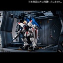(PO) HGUC 1/144 Realistic Model Series Mobile Suit Gundam Seed - Archangel Hanger Image_10