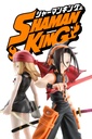 (PO) Bell Fine Shaman King - Kyoyama Anna Image_14