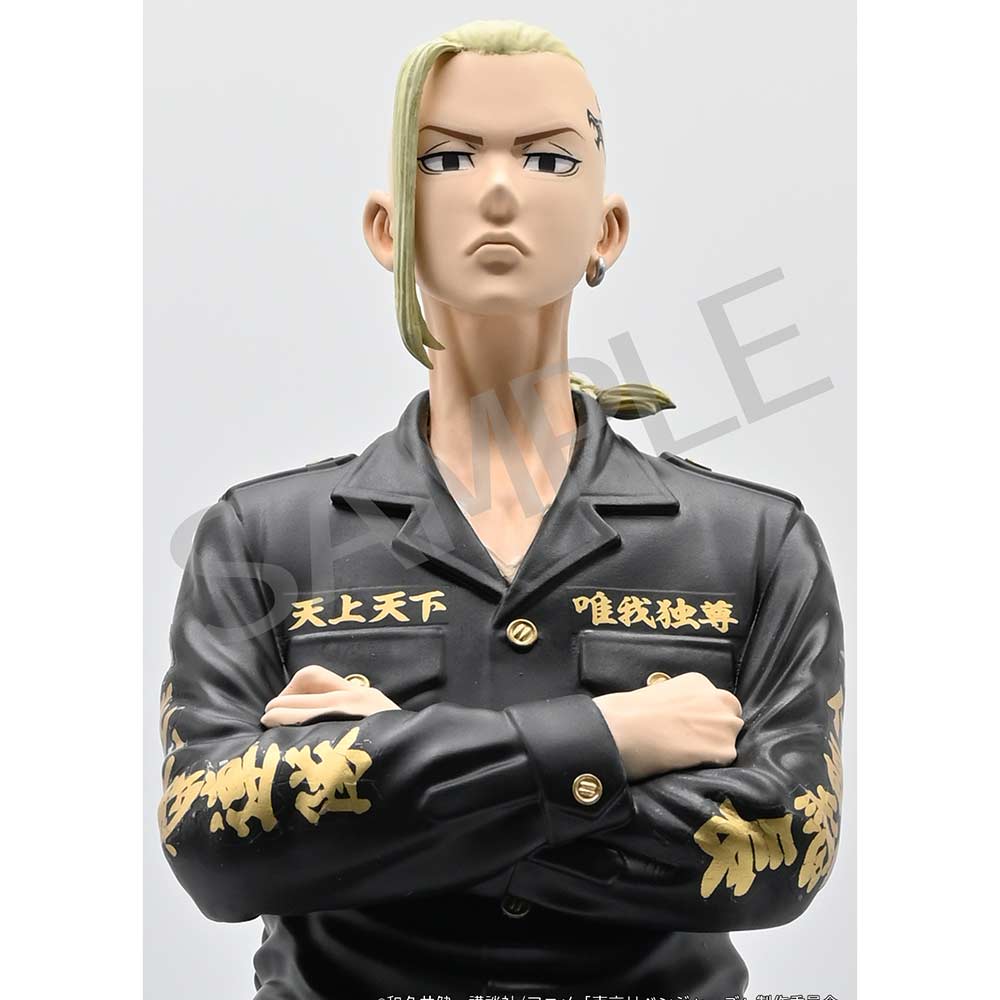 (PO) Tokyo Revengers - Ryuguji Ken Figure Image_1