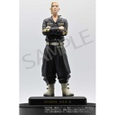 (PO) Tokyo Revengers - Ryuguji Ken Figure Image_2