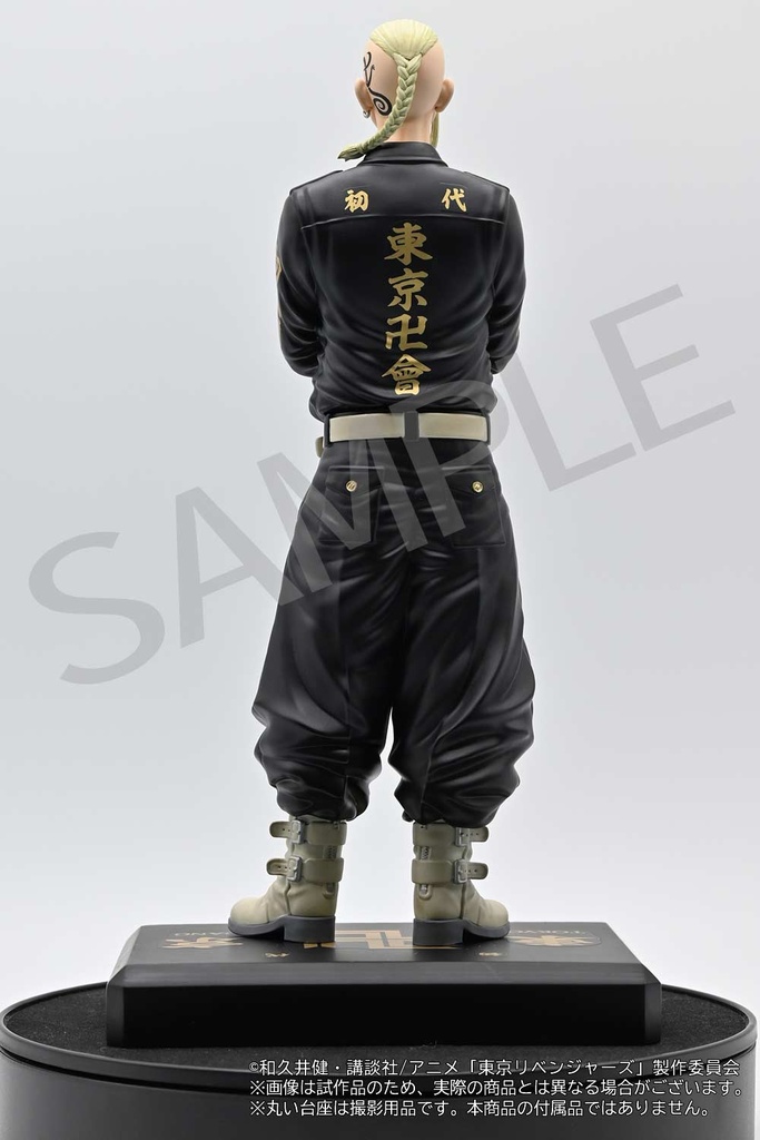(PO) Tokyo Revengers - Ryuguji Ken Figure Image_5