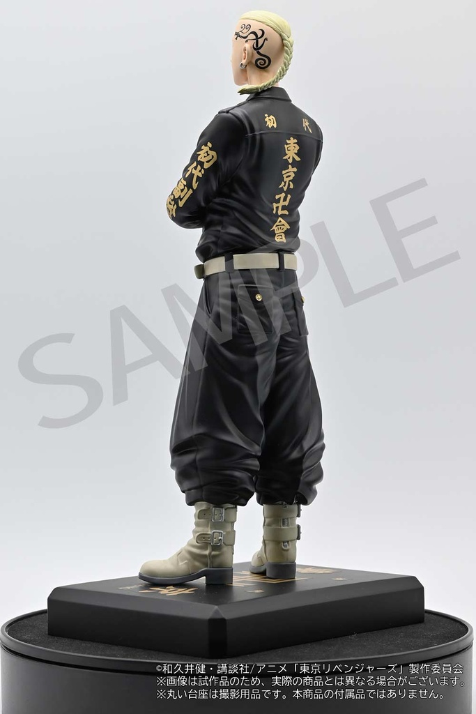 (PO) Tokyo Revengers - Ryuguji Ken Figure Image_8