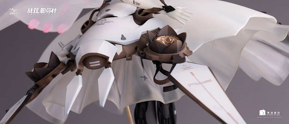 (PO) PUNISHING: GRAY RAVEN - LIV: LUMINANCE GENERIC FINAL Image_6