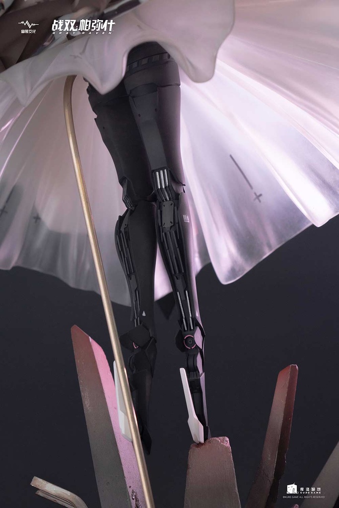 (PO) PUNISHING: GRAY RAVEN - LIV: LUMINANCE GENERIC FINAL Image_7