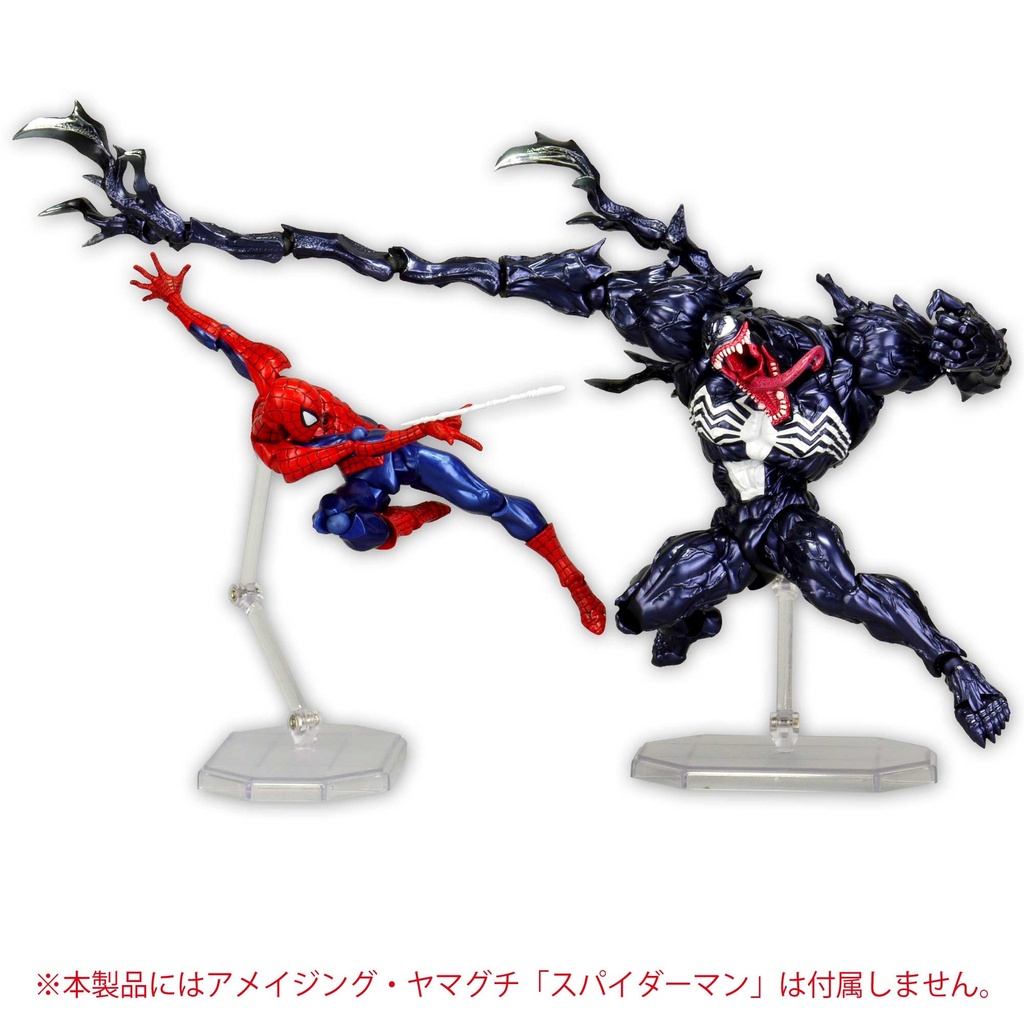 (PO) Amazing Yamaguchi Series No. 003 Spider-Man - Venom (Re-issue) Image_9