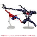 (PO) Amazing Yamaguchi Series No. 003 Spider-Man - Venom (Re-issue) Image_9