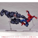 (PO) Amazing Yamaguchi Series No. 003 Spider-Man - Venom (Re-issue) Image_10
