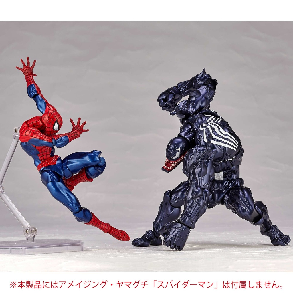 (PO) Amazing Yamaguchi Series No. 003 Spider-Man - Venom (Re-issue) Image_11