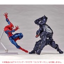(PO) Amazing Yamaguchi Series No. 003 Spider-Man - Venom (Re-issue) Image_11