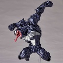 (PO) Amazing Yamaguchi Series No. 003 Spider-Man - Venom (Re-issue) Image_13