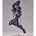 (PO) Amazing Yamaguchi Series No. 003 Spider-Man - Venom (Re-issue) Image_15