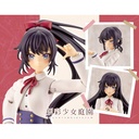 (PO) Sousai Shojo Teien Saeki Ritsuka St. Iris Gakuen Girls' High School Winter Clothes Dreaming Style Snow White Image_1