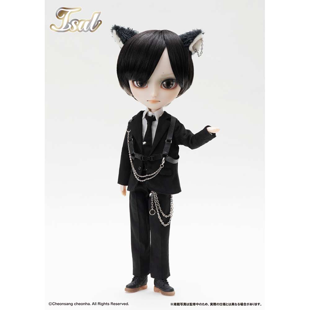 (PO) Isul BLACK MAO Image_2
