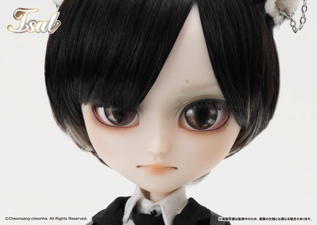 (PO) Isul BLACK MAO Image_12