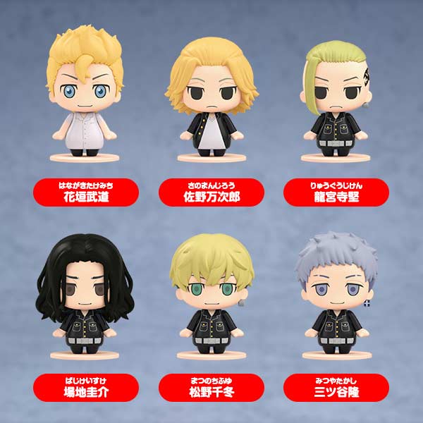 (PO) Pocket-Maquette Tokyo Revengers 01 [BOX] Image_2
