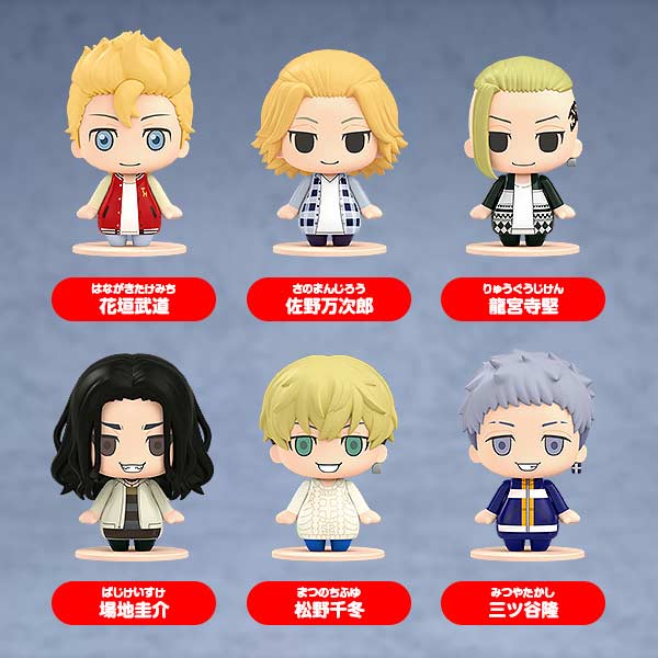 (PO) Pocket-Maquette Tokyo Revengers 02 [BOX] Image_2