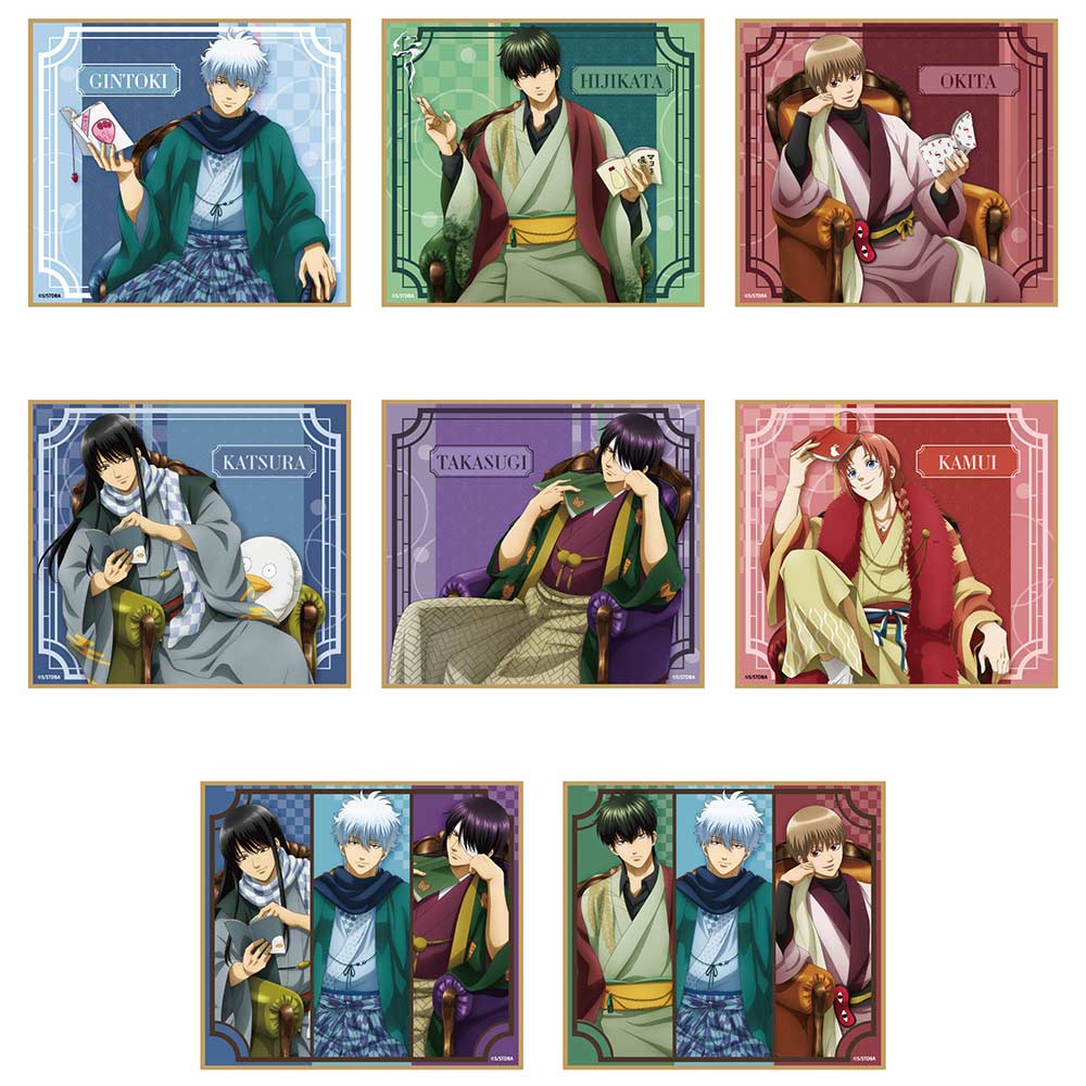 (PO) Gintama Reading Mini Shikishi [BOX] Image_1