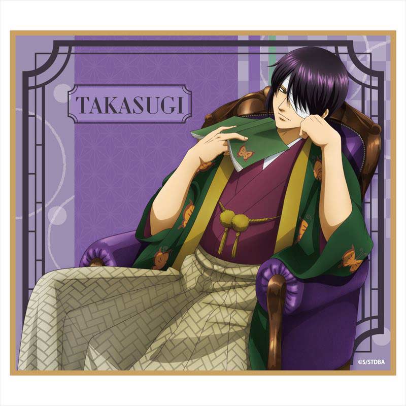 (PO) Gintama Reading Mini Shikishi [BOX] Image_6