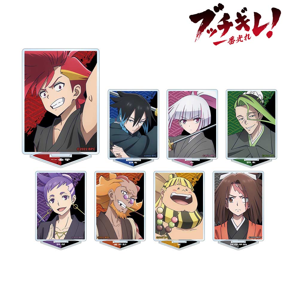 (PO) Shine On! Bakumatsu Bad Boys! Trading Acrylic Stand [BOX] Image_1