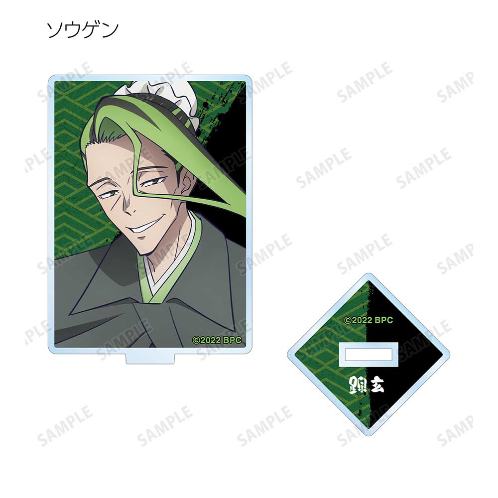 (PO) Shine On! Bakumatsu Bad Boys! Trading Acrylic Stand [BOX] Image_6