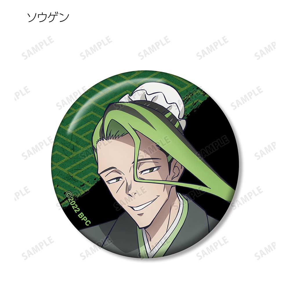 (PO) Shine On! Bakumatsu Bad Boys! Trading Can Badge [BOX] Image_6
