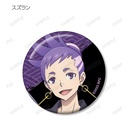 (PO) Shine On! Bakumatsu Bad Boys! Trading Can Badge [BOX] Image_7