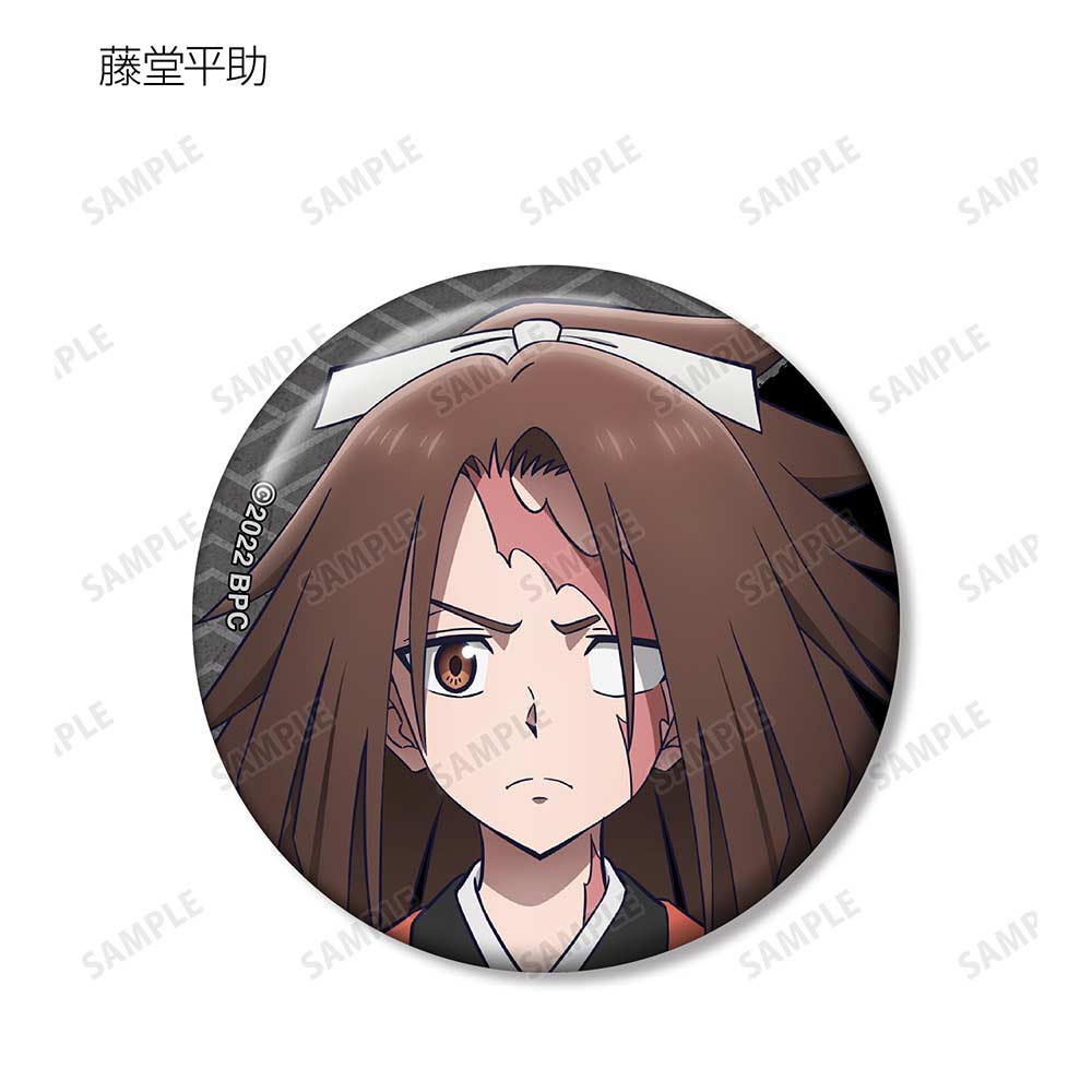 (PO) Shine On! Bakumatsu Bad Boys! Trading Can Badge [BOX] Image_10
