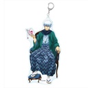 (PO) Gintama Reading Acrylic Key Chain Big Sakata Gintoki Image_1