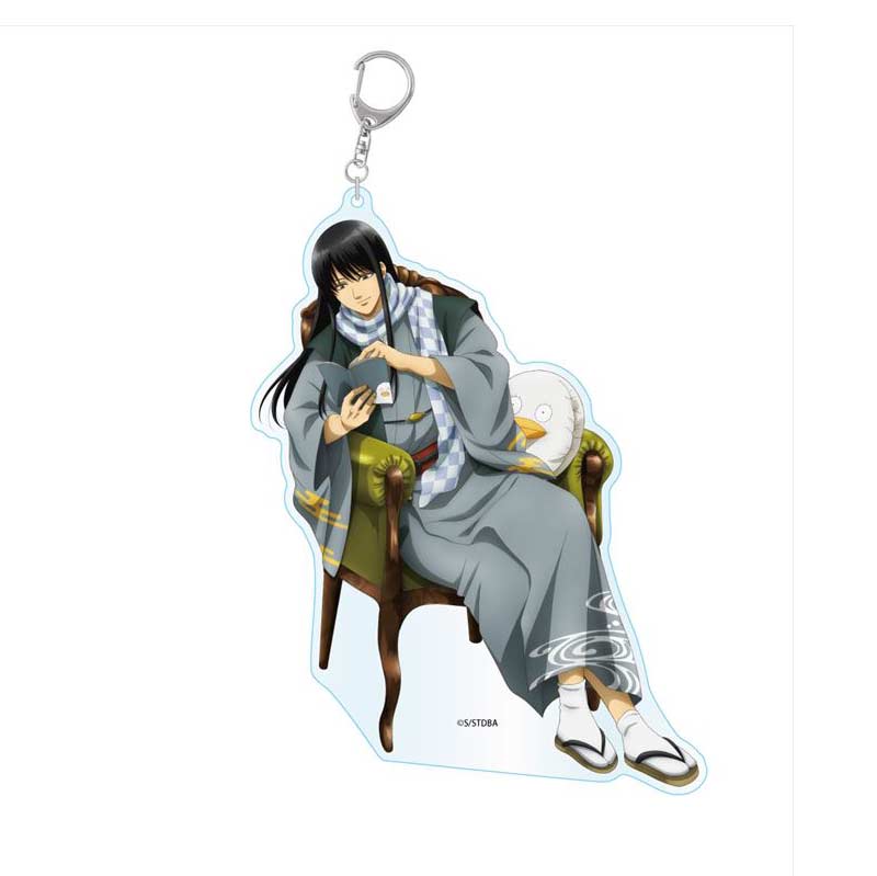 (PO) Gintama Reading Acrylic Key Chain Big Katsura Kotarou Image_1