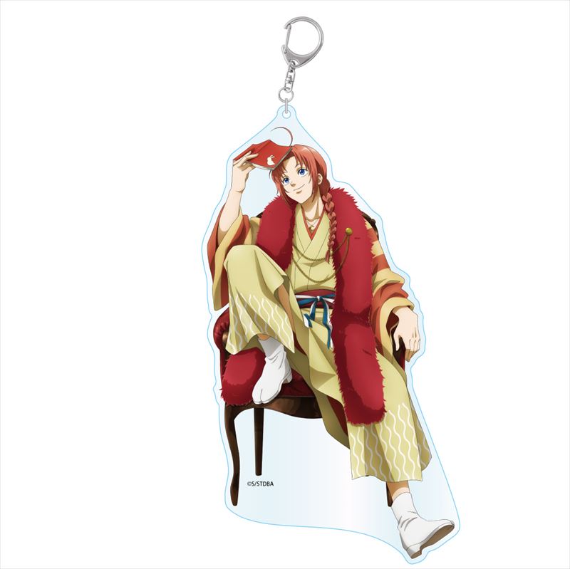 (PO) Gintama Reading Acrylic Key Chain Big Kamui Image_1