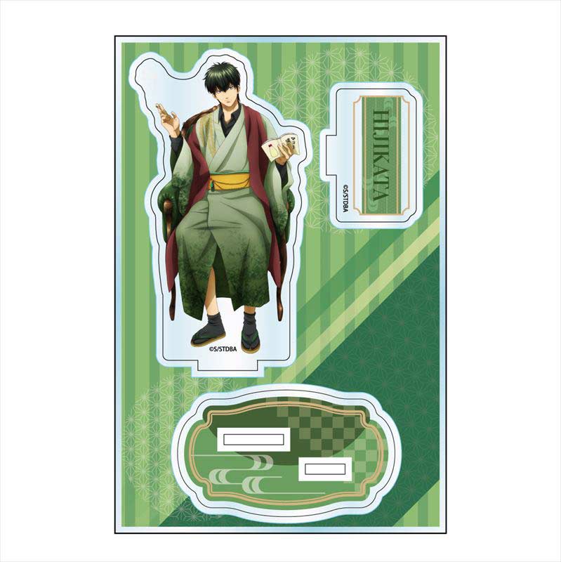 (PO) Gintama Reading Acrylic Stand Jr. Big Hijikata Toushirou Image_1