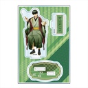 (PO) Gintama Reading Acrylic Stand Jr. Big Hijikata Toushirou Image_1