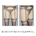 (PO) Date A Live Kurumi Tokisaki Design Tights Ladies Free Image_3