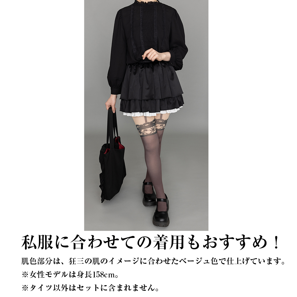 (PO) Date A Live Kurumi Tokisaki Design Tights Ladies Free Image_5