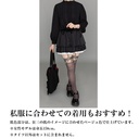 (PO) Date A Live Kurumi Tokisaki Design Tights Ladies Free Image_5