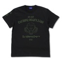 (PO) Mobile Suit Gundam: Cucuruz Doan's Island Doan's Zaku Head T-Shirt Black (L) Image_1