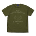 (PO) Mobile Suit Gundam: Cucuruz Doan's Island Doan's Zaku Head T-Shirt Moss (S) Image_1