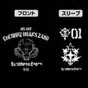 (PO) Mobile Suit Gundam: Cucuruz Doan's Island Doan's Zaku Head T-Shirt Moss (S) Image_2